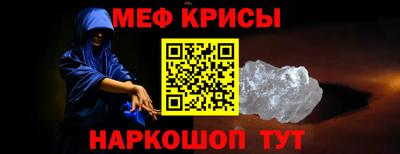 винт Первоуральск