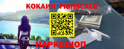 меф VHQ Партизанск