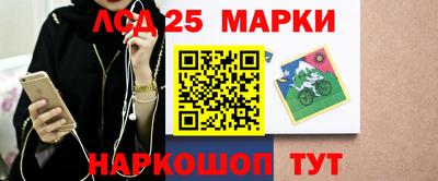 меф VHQ Партизанск