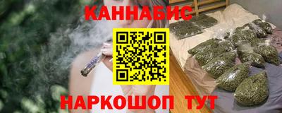 меф VHQ Партизанск