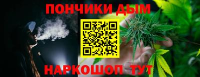 MDMA Premium VHQ Пушкино