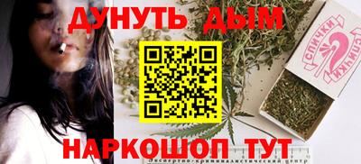 круглые Пыть-Ях