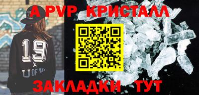 MDMA Premium VHQ Пушкино