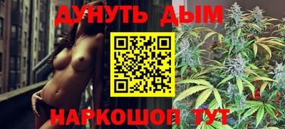 винт Первоуральск