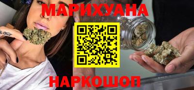 прущий лед Пенза