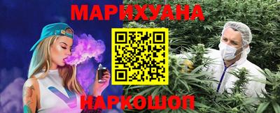 винт Первоуральск
