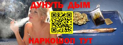 винт Первоуральск