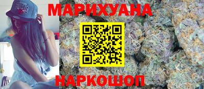 меф VHQ Партизанск