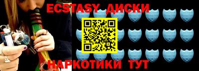 меф VHQ Партизанск