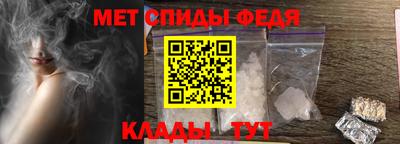 винт Первоуральск