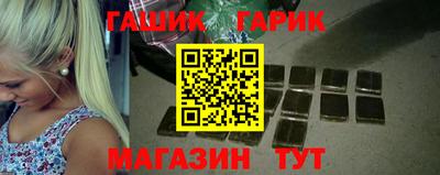 винт Первоуральск