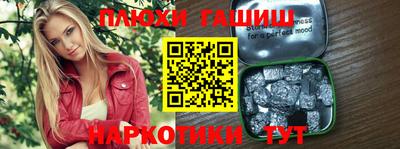 винт Первоуральск
