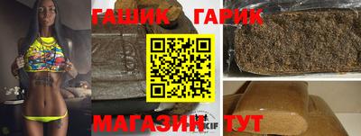 винт Первоуральск