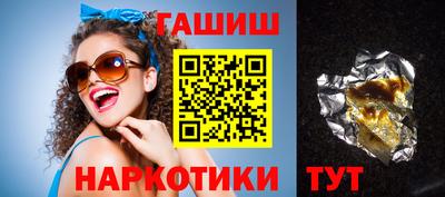 меф VHQ Партизанск