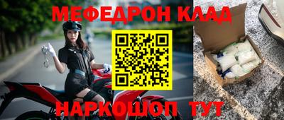 винт Первоуральск