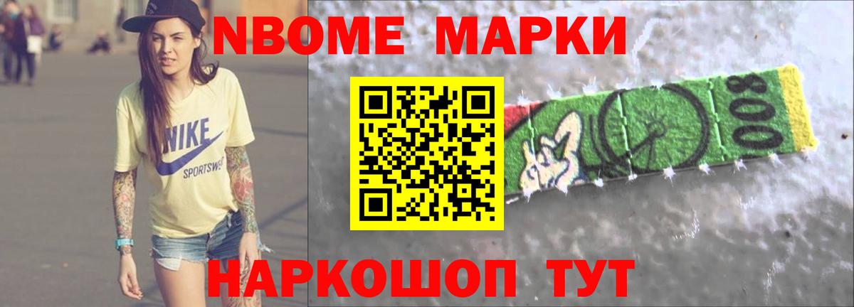 Южно-Сахалинск  Лсд 25 экстази кислота  Вход с VPN  Лсд 25 экстази  Лсд 25 экстази ecstasy 